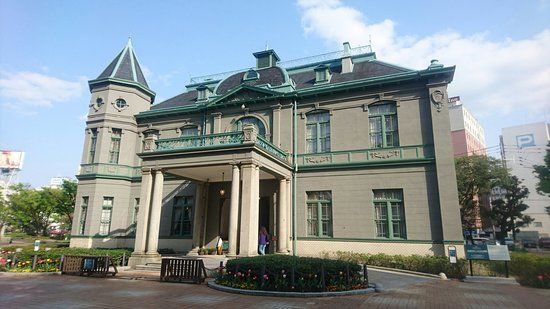 Salão Público de Kihinkan